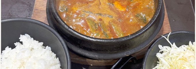 肉問屋 肉丸商店 くずはモール店