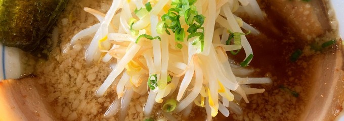 立川