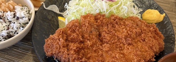 とんかつ玉藤 南郷店