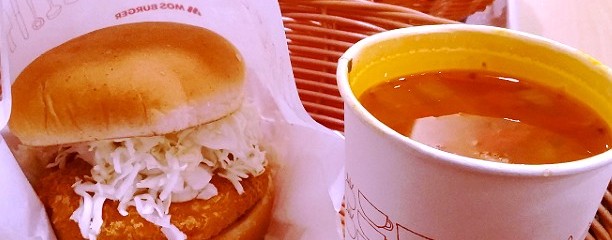 MOS BURGER 民権西路店