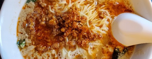 台湾料理 美味鮮