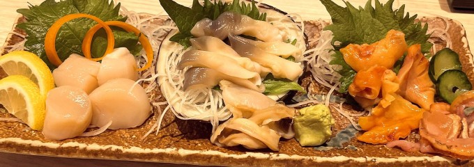 魚がし日本一 三田店