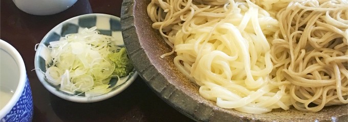 そば処 いさみや
