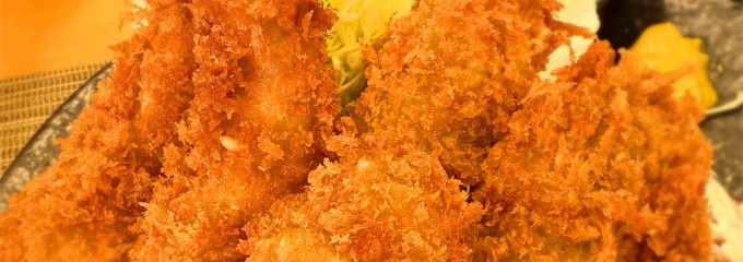 とんかつ玉藤 北41条店