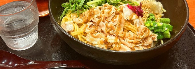 洋麺屋 五右衛門 名古屋ユニモール店