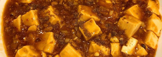 大阪王将 阪急石橋店