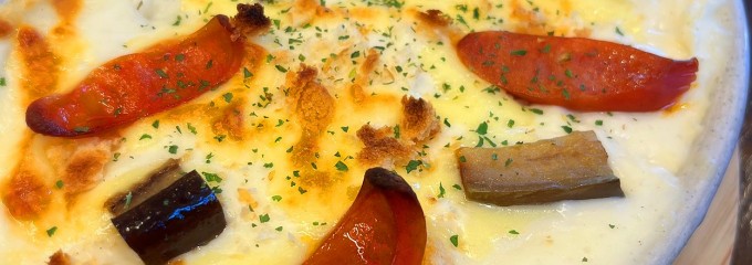 珈琲淹REFINED (コーヒーエン・リファインド)