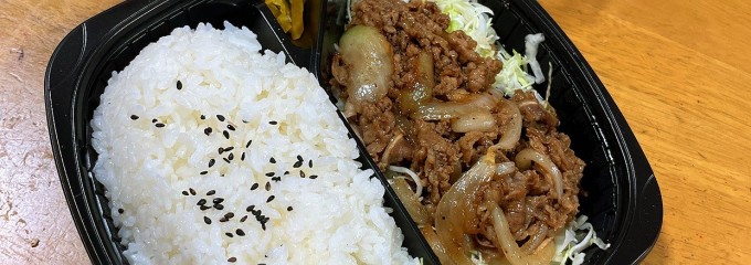 キッチンオリジン 国立矢川店