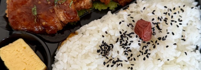 ベルク 松戸河原塚店