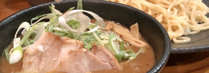 つけ麺　本丸 栄店