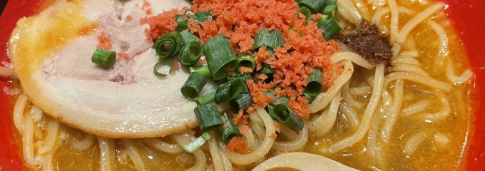 えびそば 一幻 新千歳空港店
