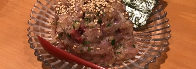 華音