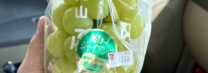 セブン-イレブン 岡山古新田店