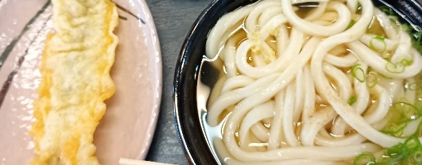 中西うどん店
