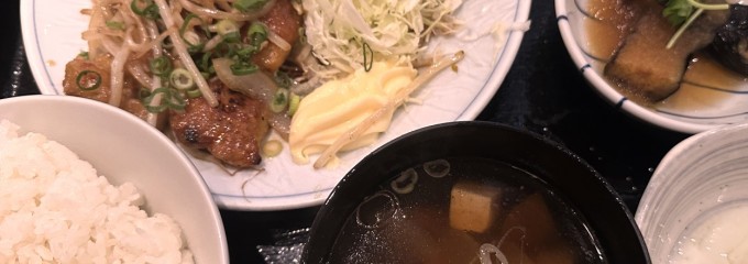 ほの字 恵比寿店