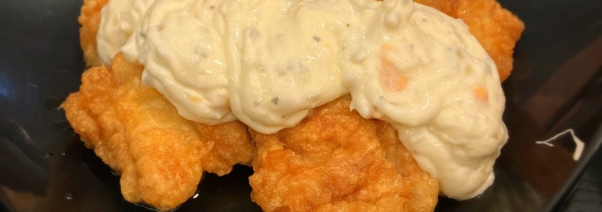 極楽湯 宮崎店