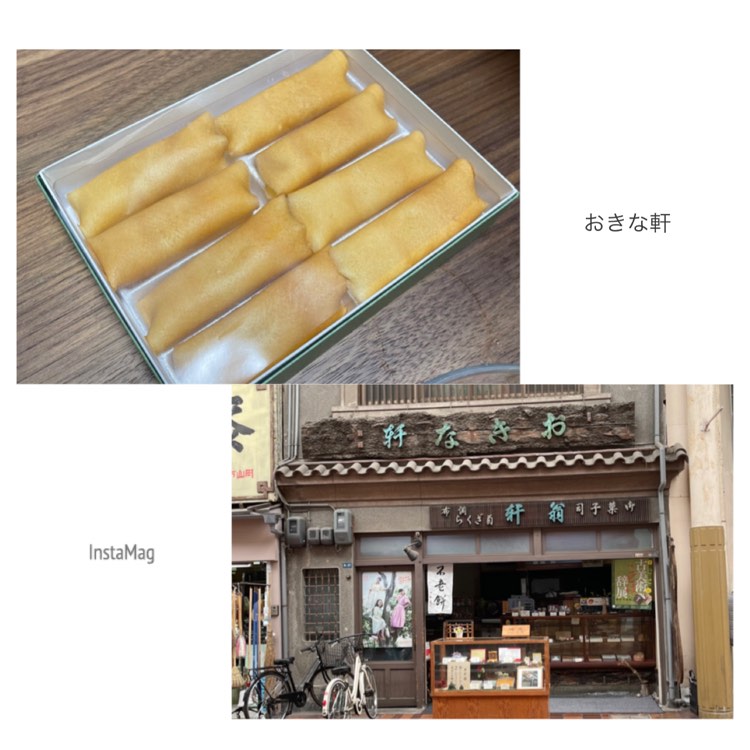 お菓子のクッキング　バーバラ寺岡　美品 2025年最新】バーバラ 寺岡 お菓子のクッキングの人気アイテム