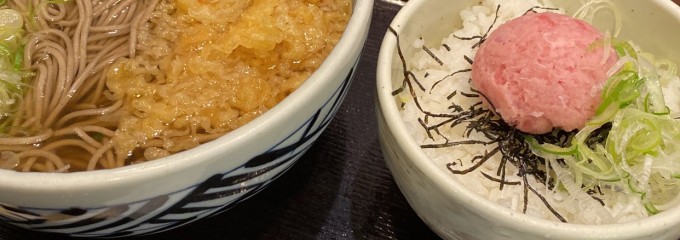 おらが蕎麦　神戸駅フードテラス店