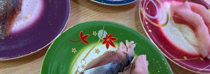まつりや菊水元町店