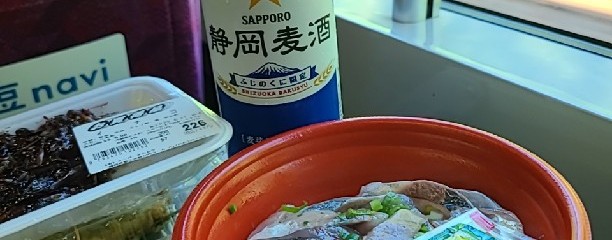 スーパーオカムラ