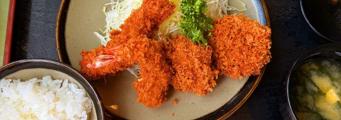 たかおか