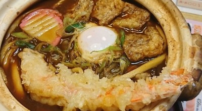 サガミ 伊勢小俣店 松阪 伊勢 志摩 鳥羽 宮川 うどん