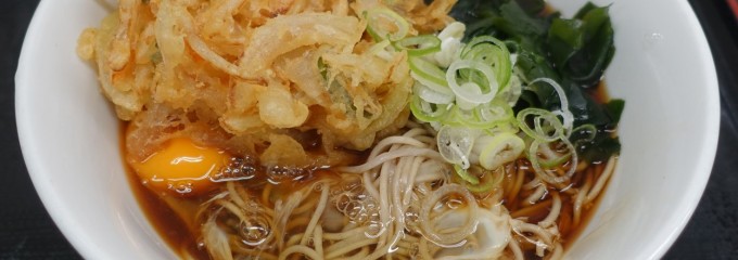 立ち喰いそば　山吹