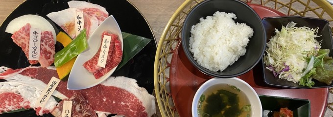 特急レーン焼肉牛ゴロー