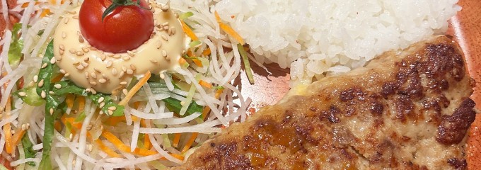 びっくりドンキー 立川砂川店