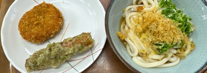 上原屋本店