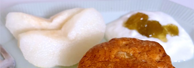 Le Petit pain I.U