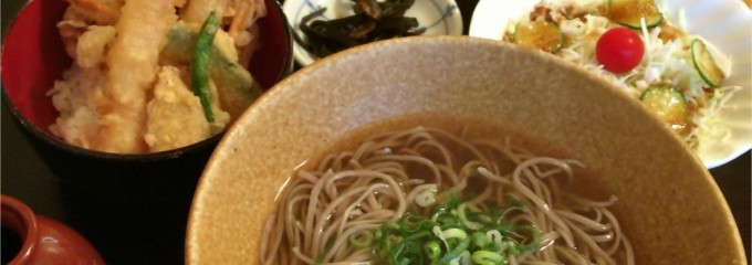 麺歩