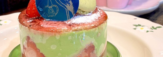 パティスリー ヨシノリアサミ