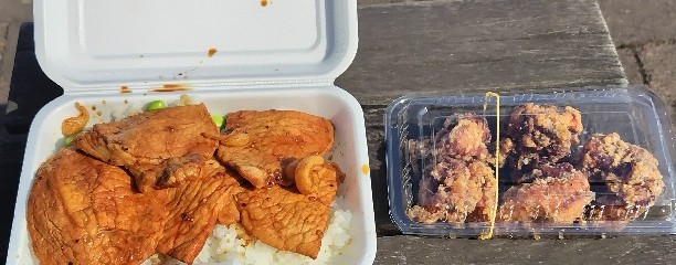 フクダ電子アリーナ