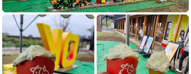 道の駅 べに花の郷おけがわ