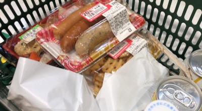 マルエツ 三郷中央店 弁当 その他