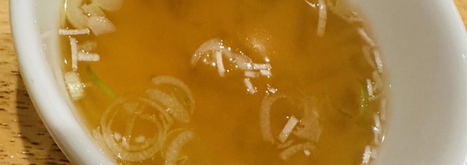 中華レストラン 陽錦楼