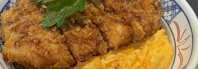 #カツ丼は人を幸せにする本八幡店