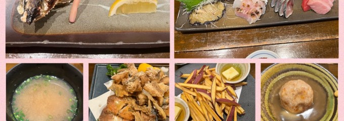 居酒屋えん