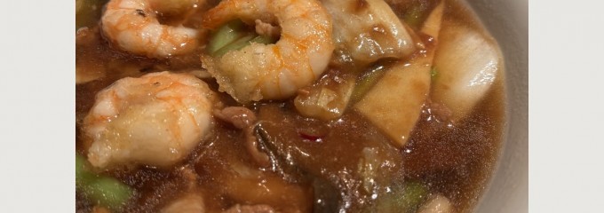 銀座アスター 伊勢丹新宿店