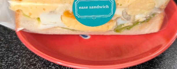 ease sandwich