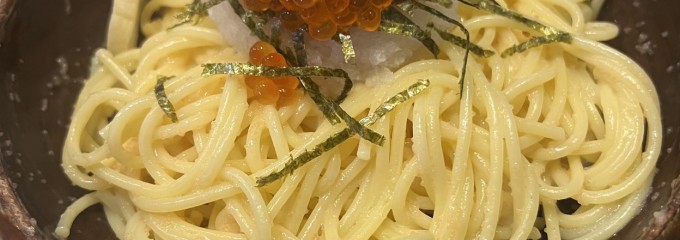 スパゲティ ダン