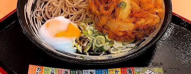 ゆで太郎 九段南店