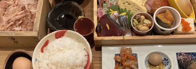 無農薬野菜 こだわり素材 達屋 TAZ-YA 阪急梅田店