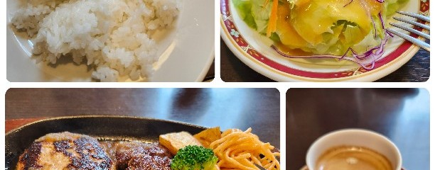 ステーキ。山 高崎上大類店