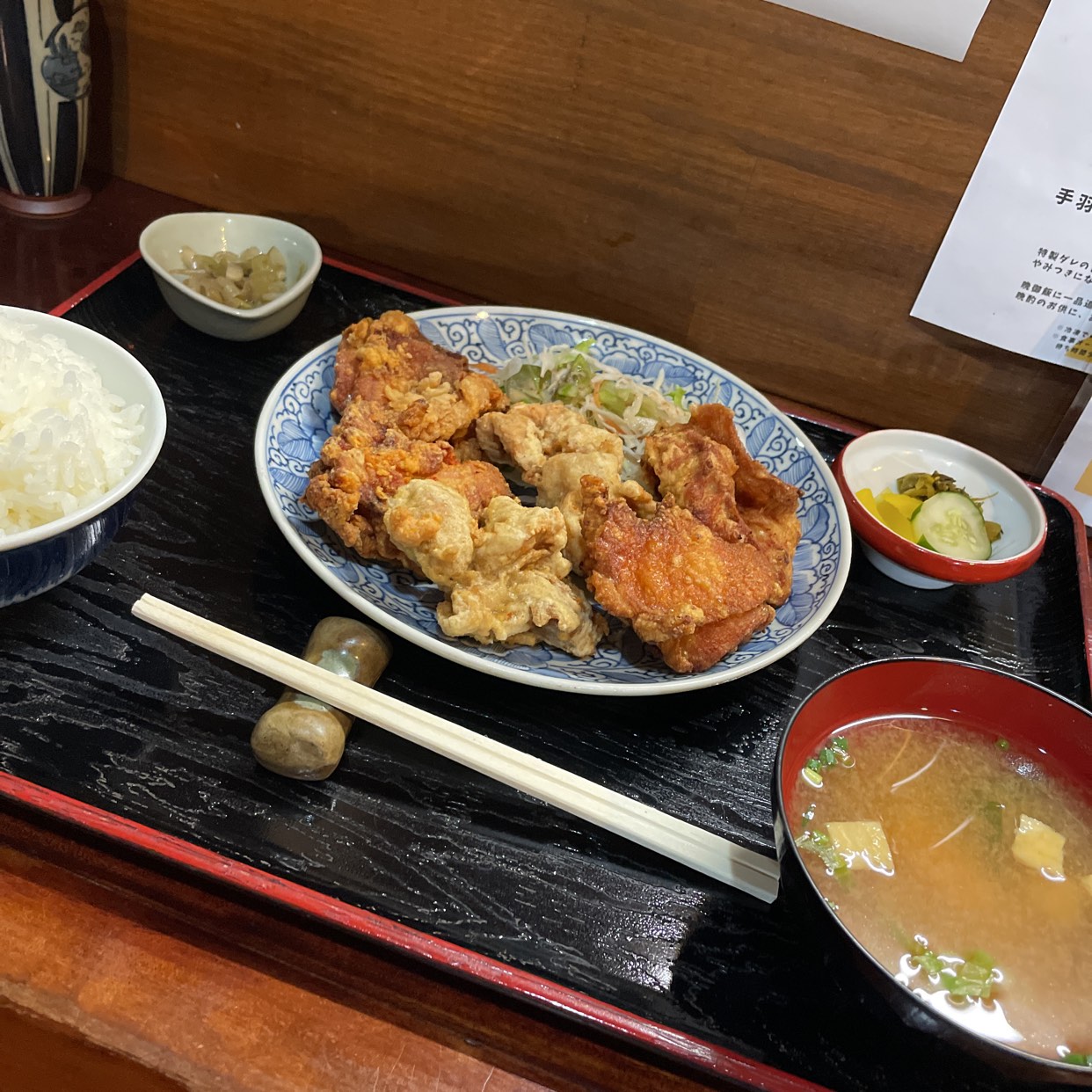 めん どり 屋