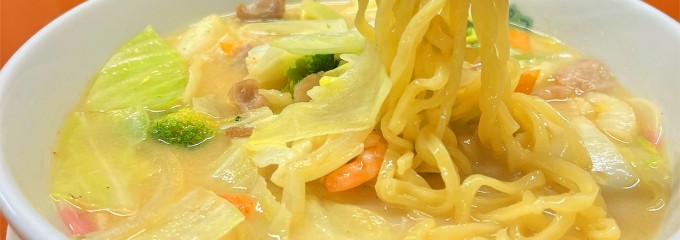 熱烈中華食堂 日高屋 市ヶ谷八幡町店