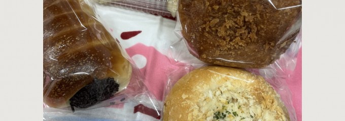 エッセンツァイト