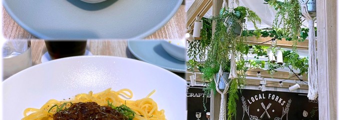 ローカルフォークス ラスカ茅ヶ崎店