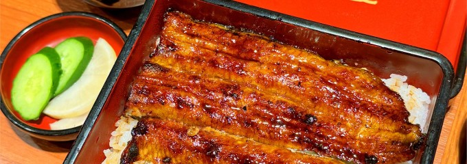 川豊 成田空港店